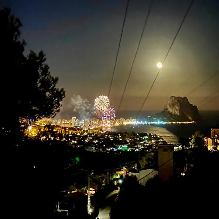 Vistas Maryvilla Vistas A La Piscina